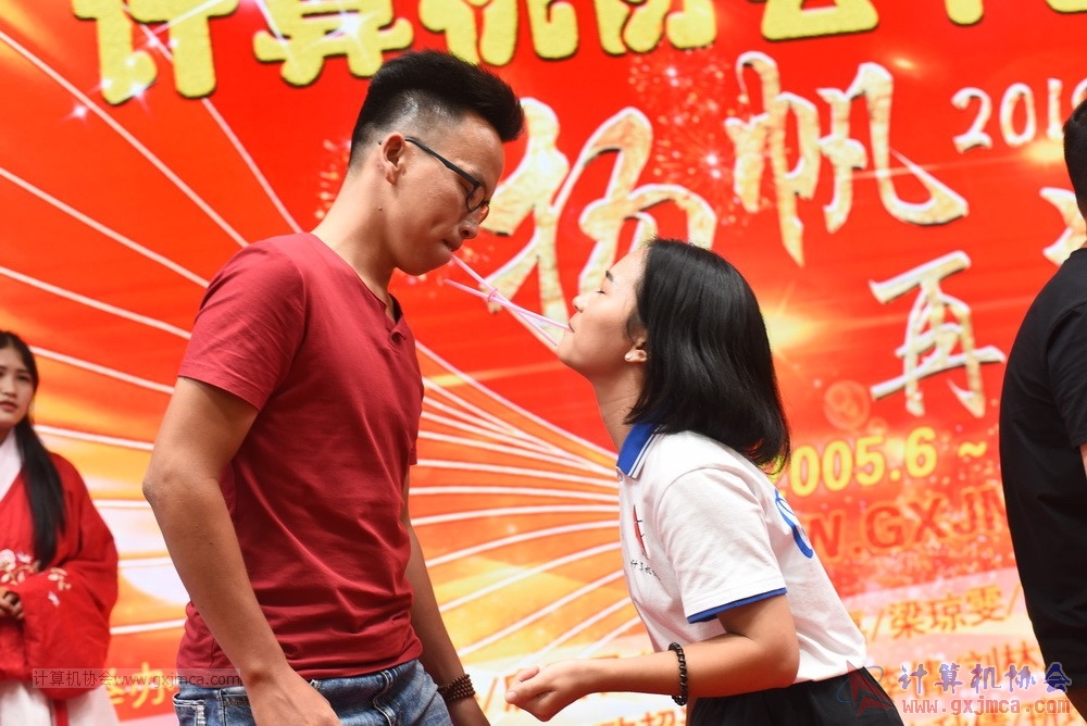 20190615qxhclssznghxh14ssrparty697.JPG