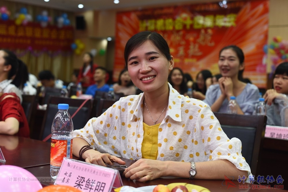 20190615qxhclssznghxh14ssrparty698.JPG