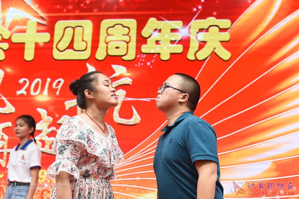 20190615qxhclssznghxh14ssrparty705.JPG