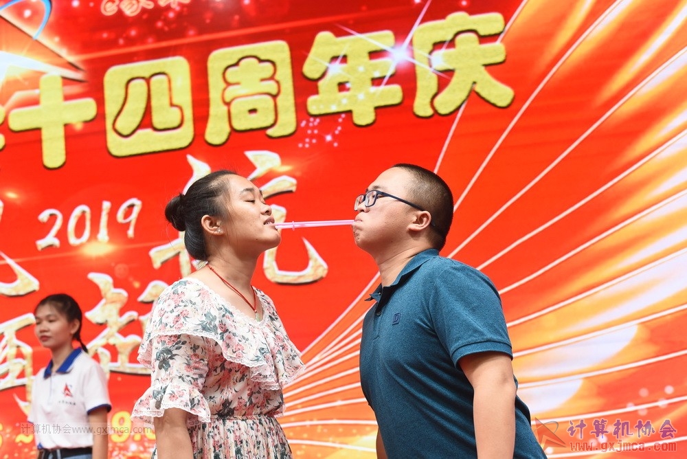 20190615qxhclssznghxh14ssrparty707.JPG