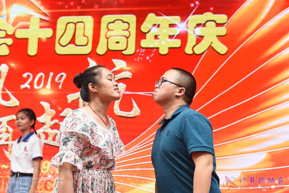 20190615qxhclssznghxh14ssrparty706.JPG