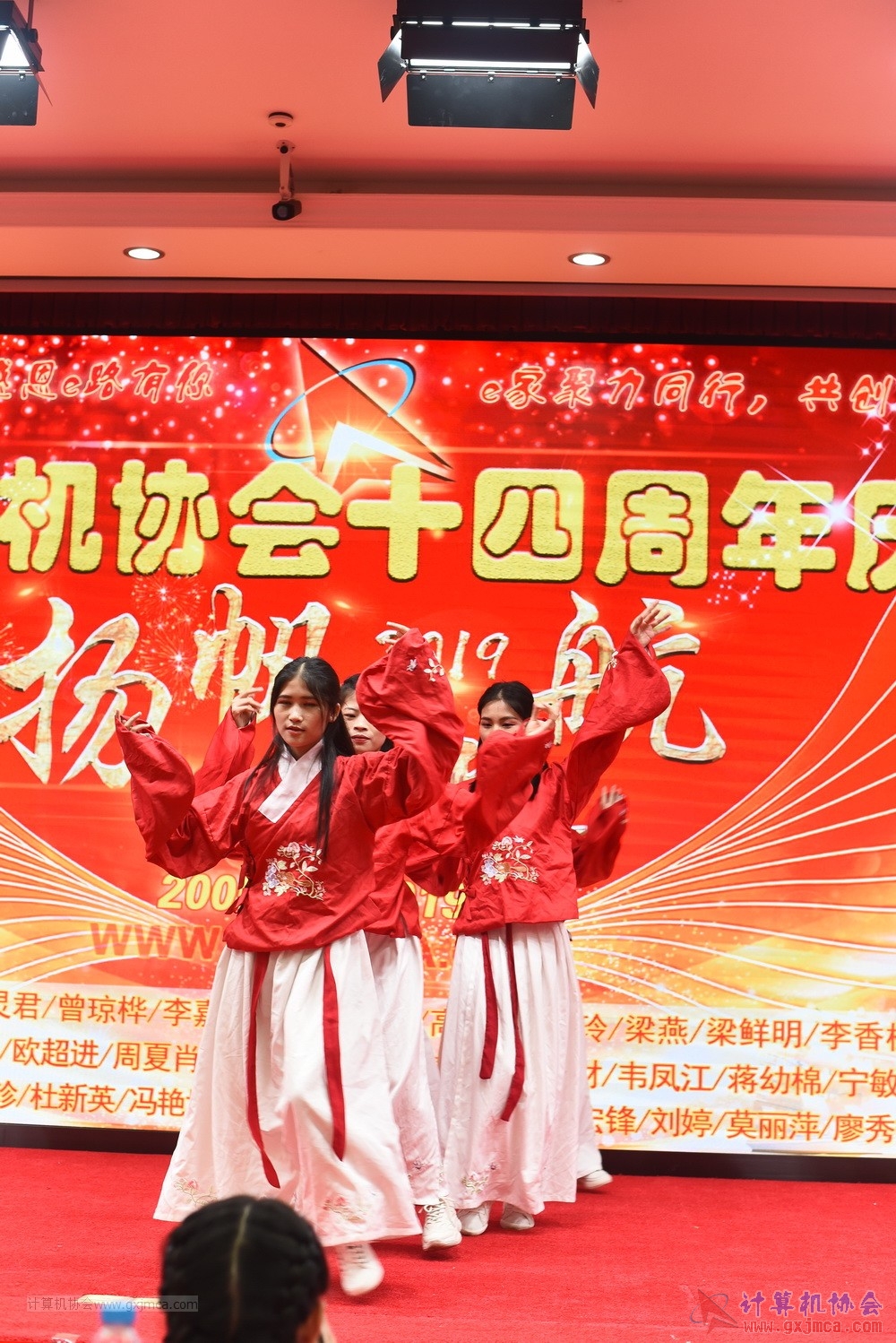 20190615qxhclssznghxh14ssrparty742.JPG