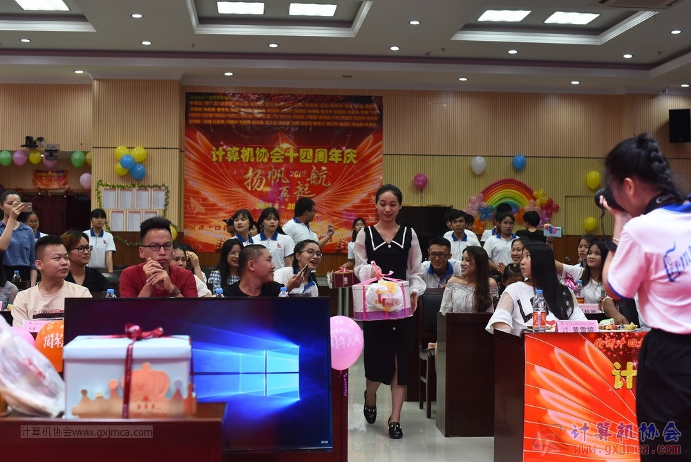 20190615qxhclssznghxh14ssrparty752.JPG