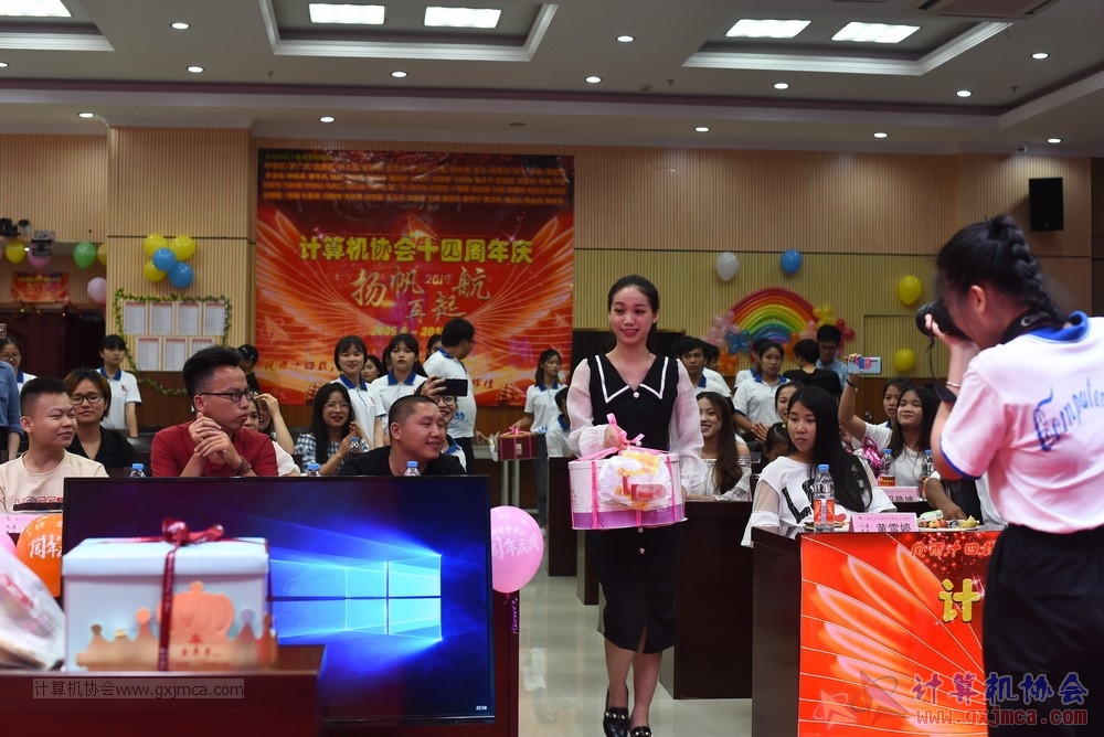 20190615qxhclssznghxh14ssrparty754.JPG