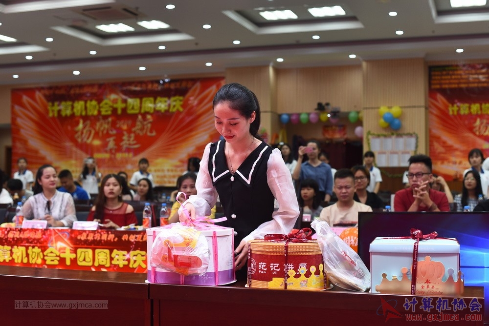 20190615qxhclssznghxh14ssrparty758.JPG