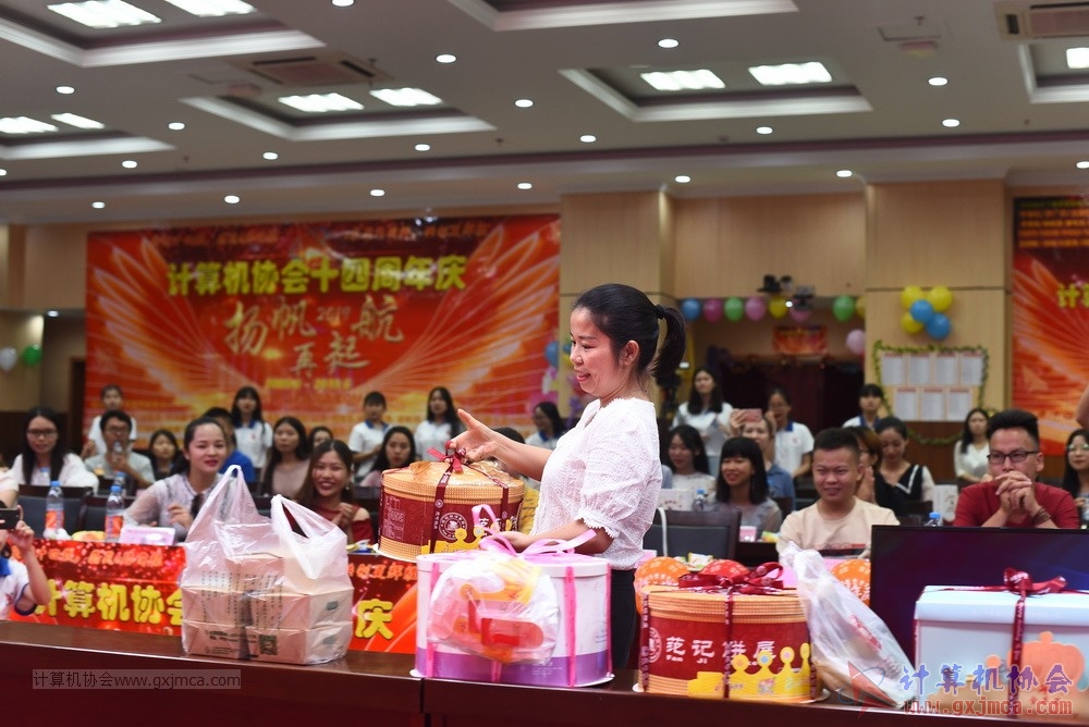 20190615qxhclssznghxh14ssrparty767.JPG