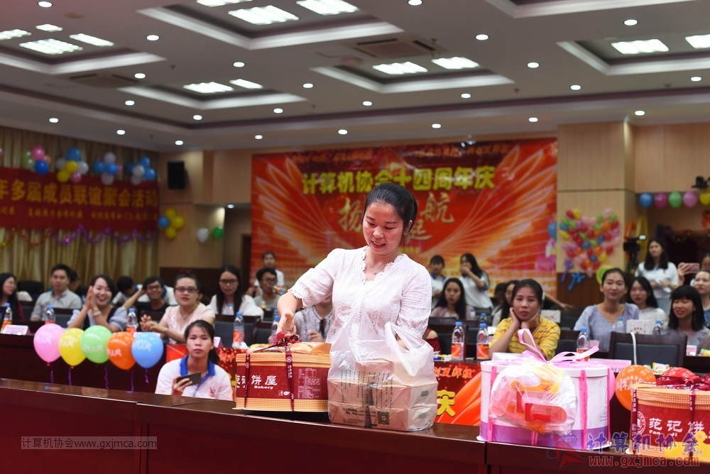 20190615qxhclssznghxh14ssrparty769.JPG