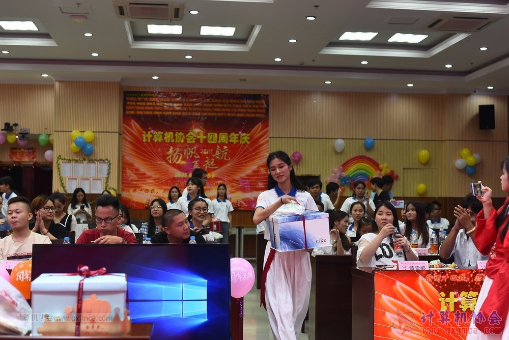 20190615qxhclssznghxh14ssrparty775.JPG