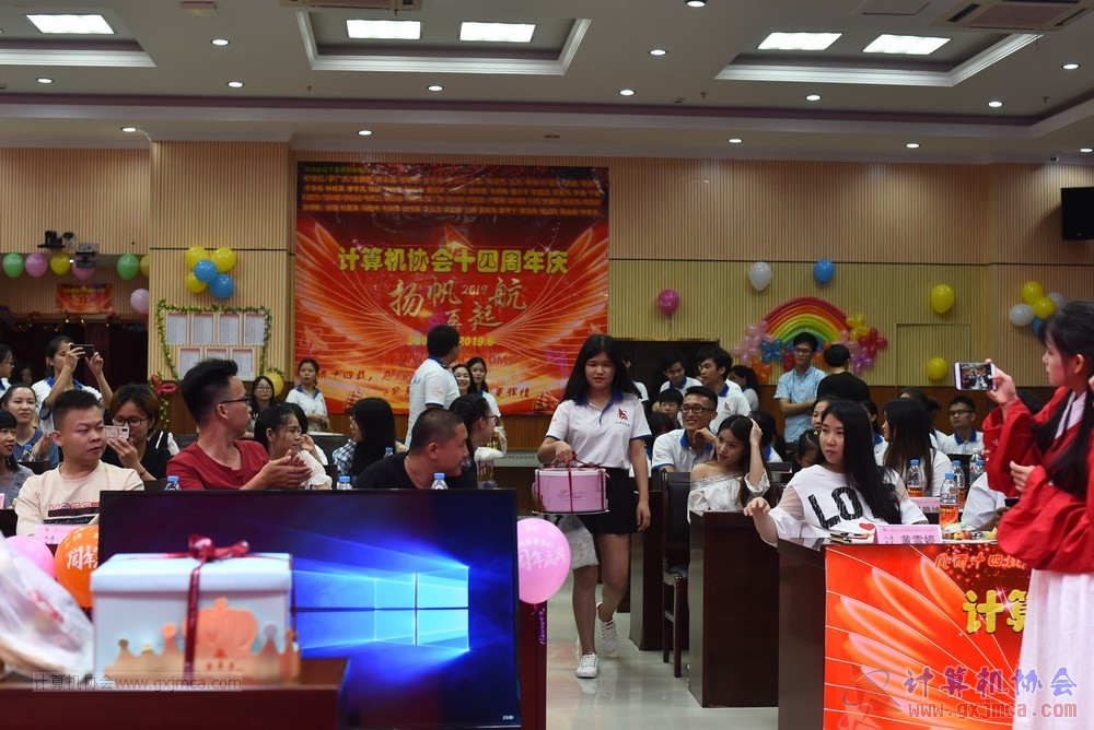 20190615qxhclssznghxh14ssrparty781.JPG
