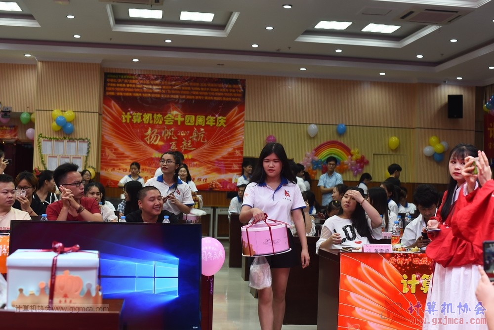 20190615qxhclssznghxh14ssrparty784.JPG