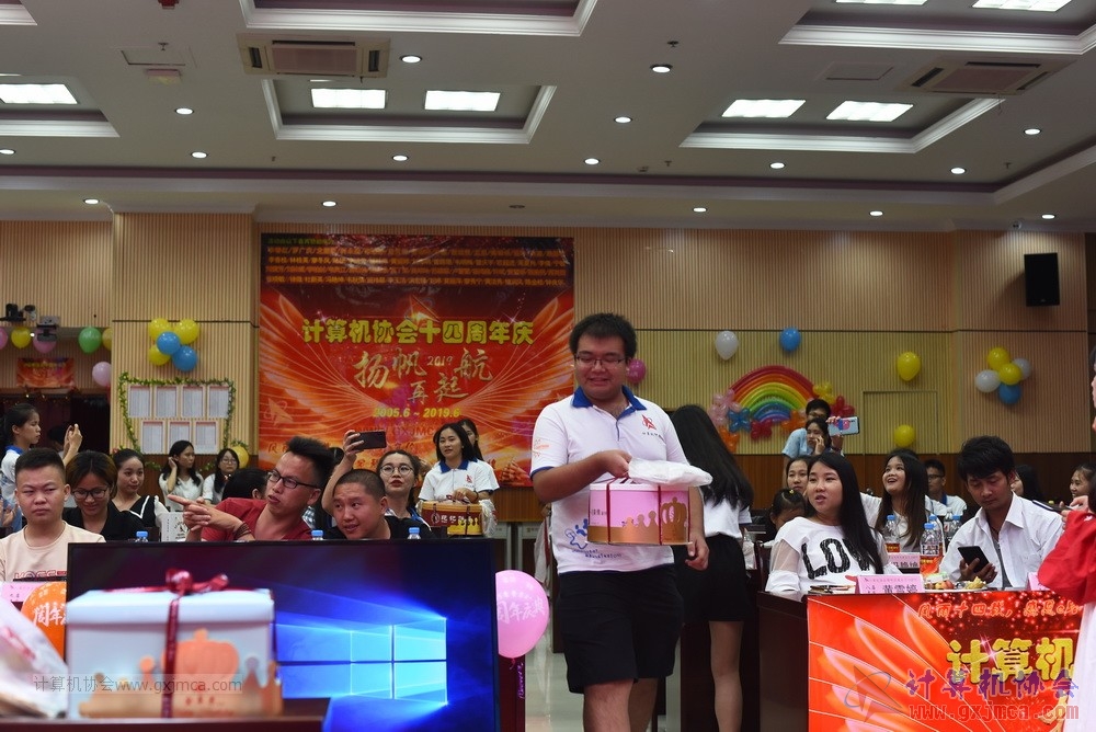 20190615qxhclssznghxh14ssrparty786.JPG