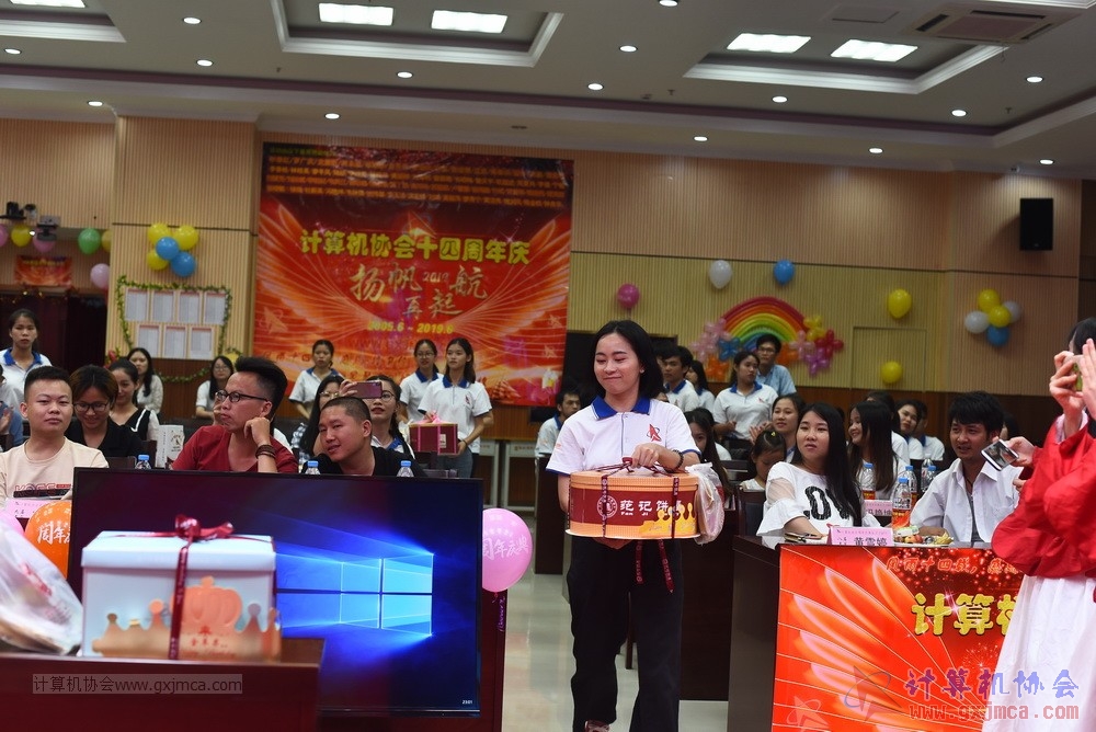 20190615qxhclssznghxh14ssrparty789.JPG