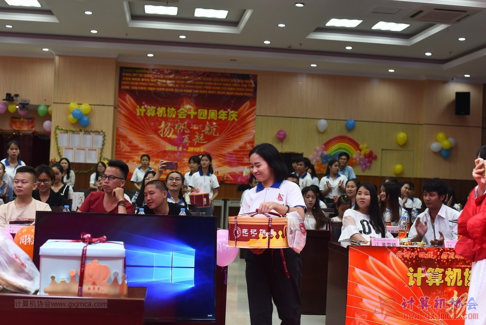 20190615qxhclssznghxh14ssrparty790.JPG