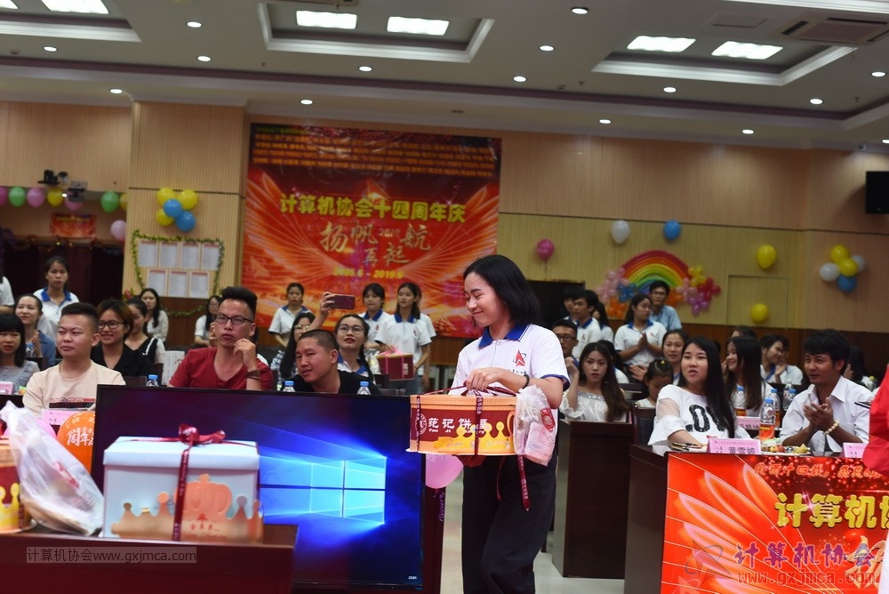 20190615qxhclssznghxh14ssrparty791.JPG