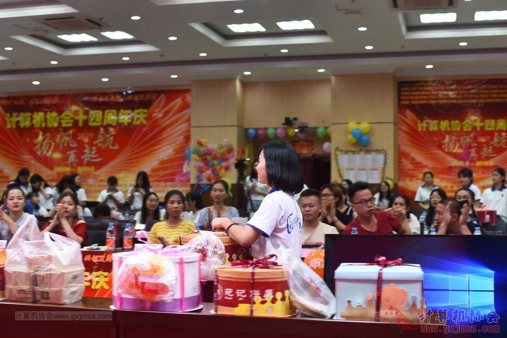 20190615qxhclssznghxh14ssrparty793.JPG