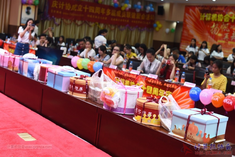 20190615qxhclssznghxh14ssrparty802.JPG