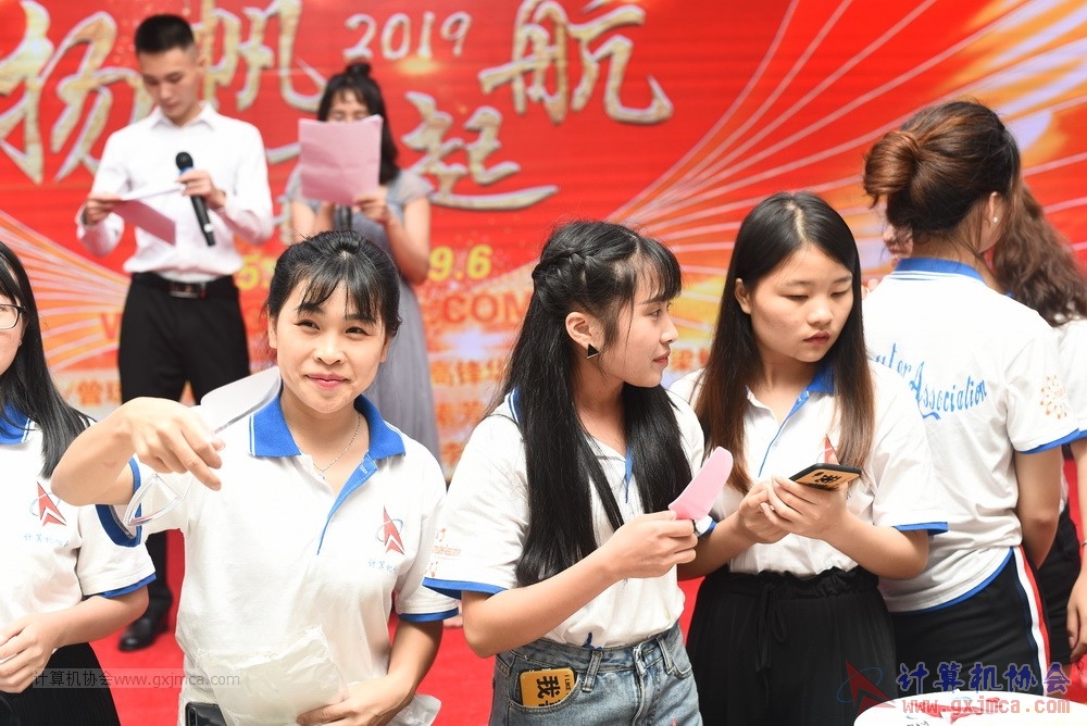 20190615qxhclssznghxh14ssrparty814.JPG