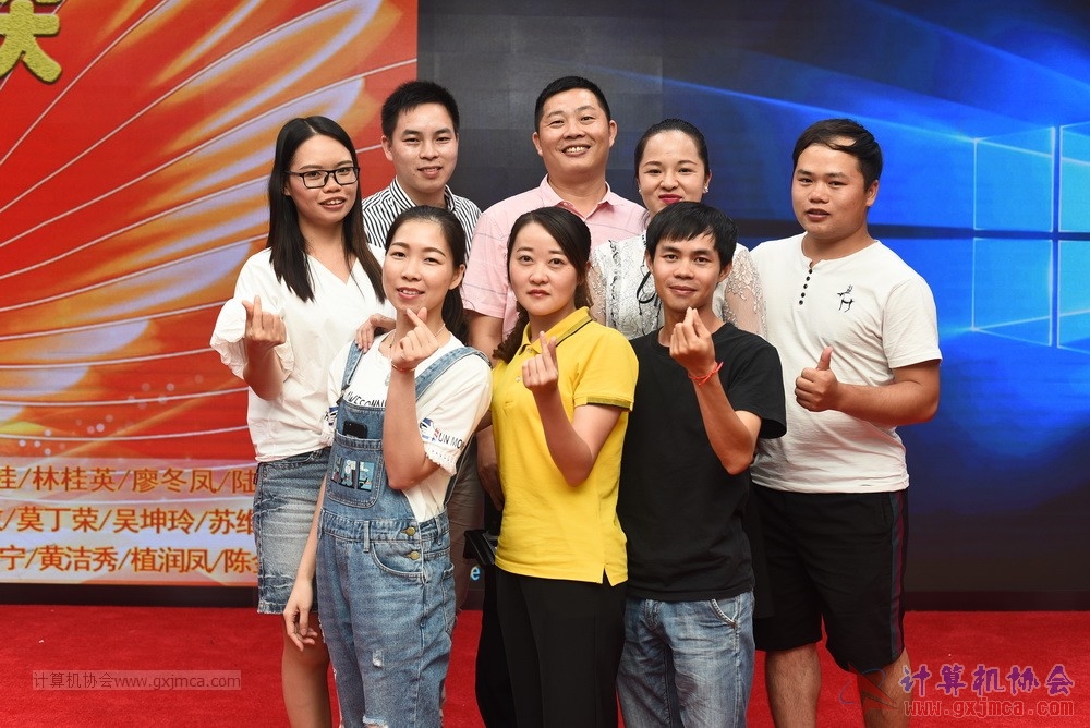 20190615qxhclssznghxh14ssrparty835.JPG