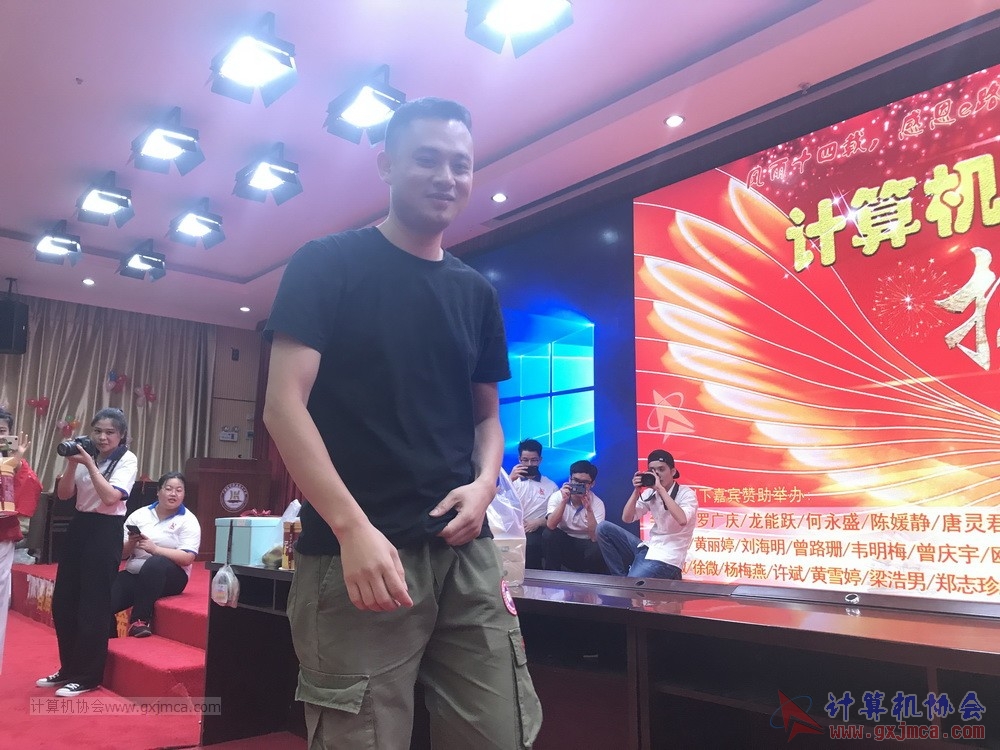 20190615qxhclssznghxh14ssrparty850.JPG