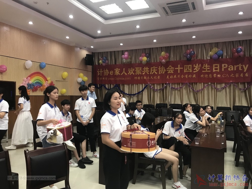20190615qxhclssznghxh14ssrparty852.JPG