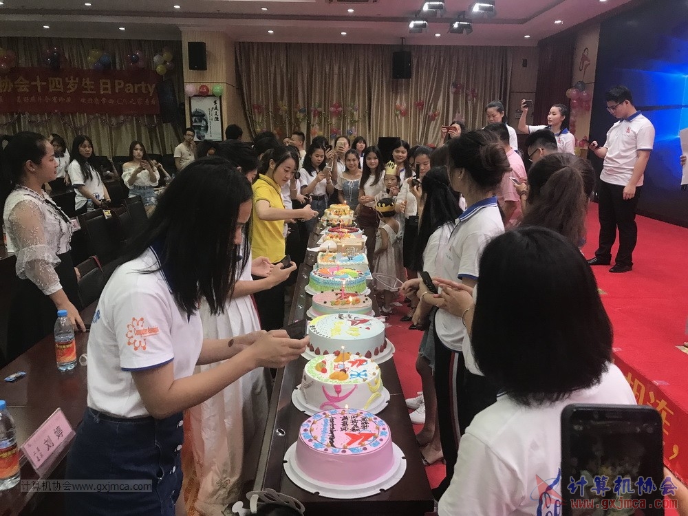 20190615qxhclssznghxh14ssrparty860.JPG
