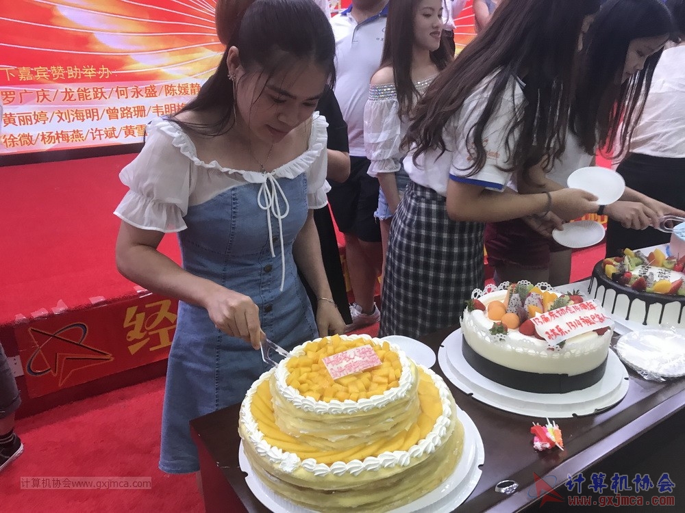 20190615qxhclssznghxh14ssrparty861.JPG