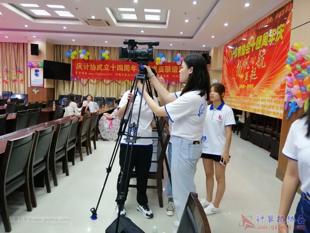 20190615qxhclssznghxh14ssrparty868.jpg