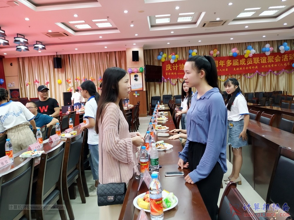 20190615qxhclssznghxh14ssrparty889.jpg