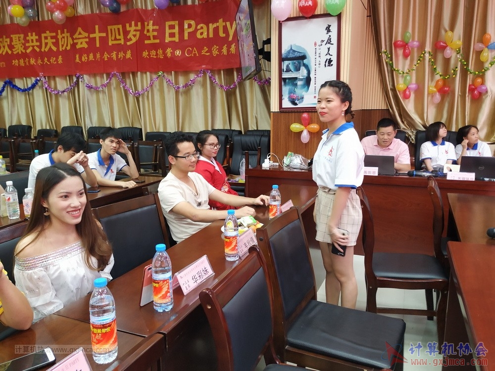 20190615qxhclssznghxh14ssrparty913.jpg