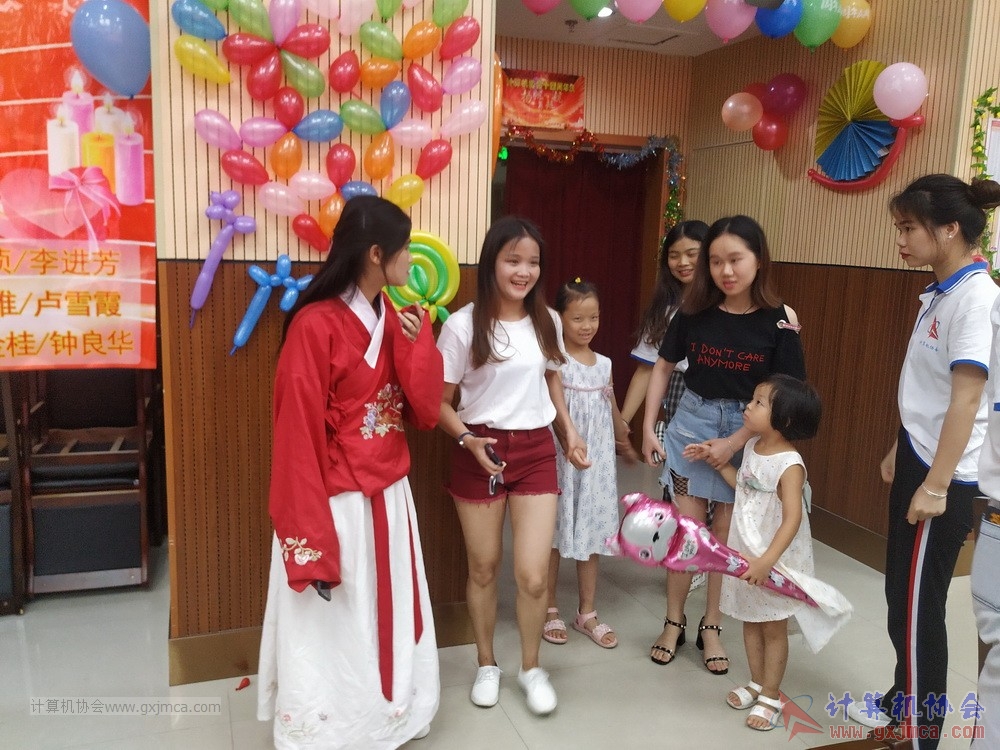 20190615qxhclssznghxh14ssrparty920.jpg