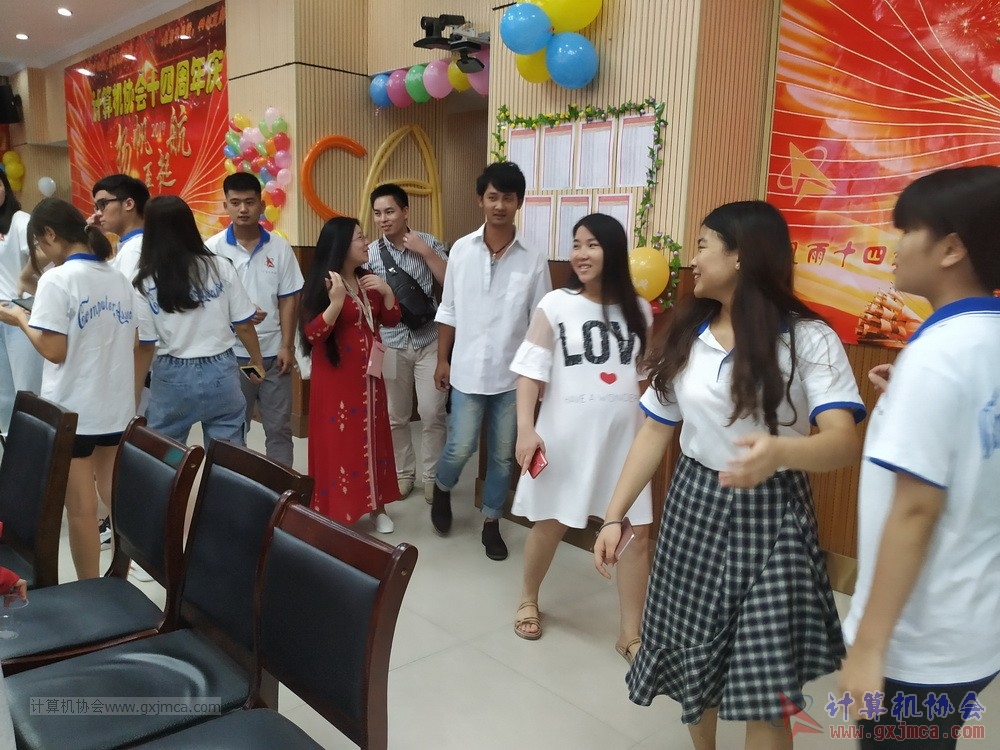 20190615qxhclssznghxh14ssrparty929.jpg