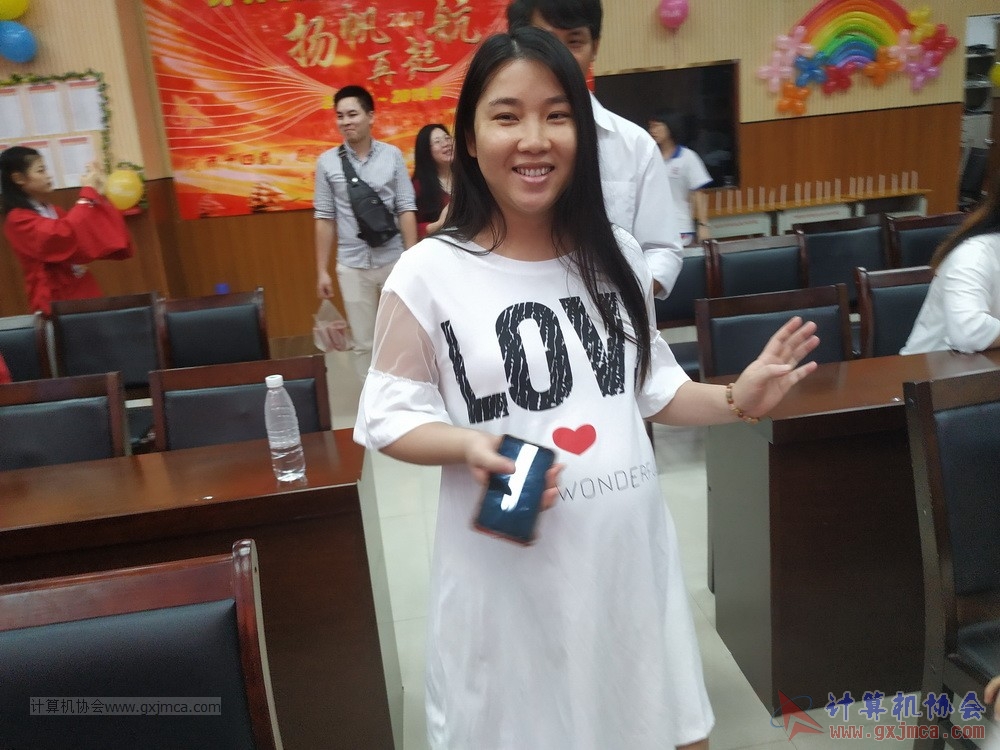 20190615qxhclssznghxh14ssrparty930.jpg