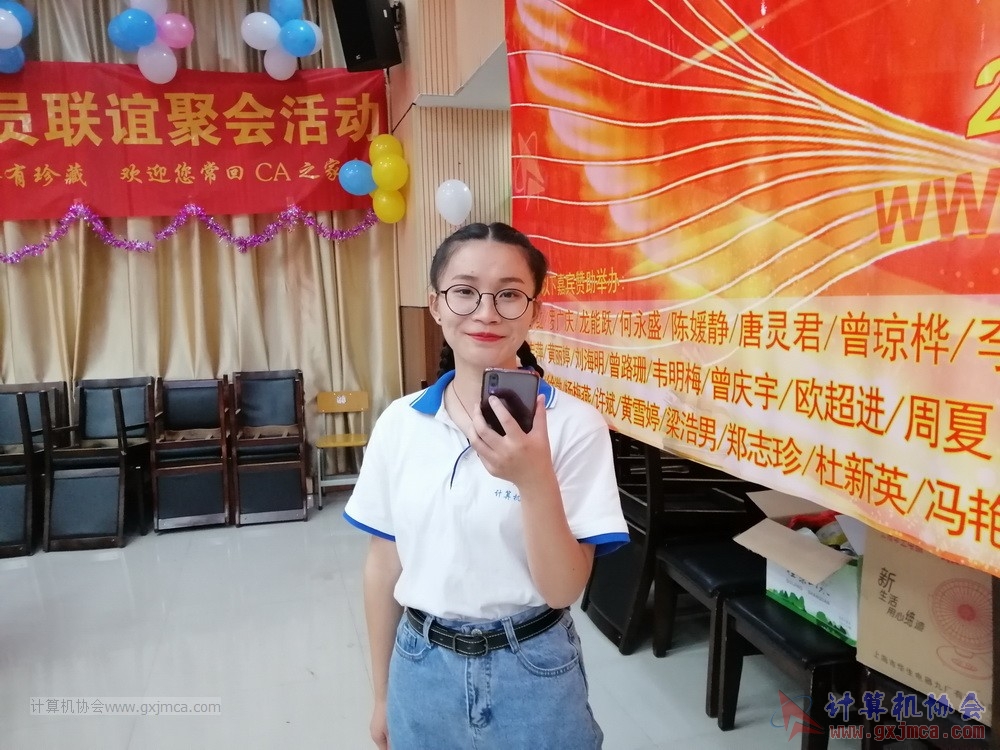 20190615qxhclssznghxh14ssrparty931.jpg