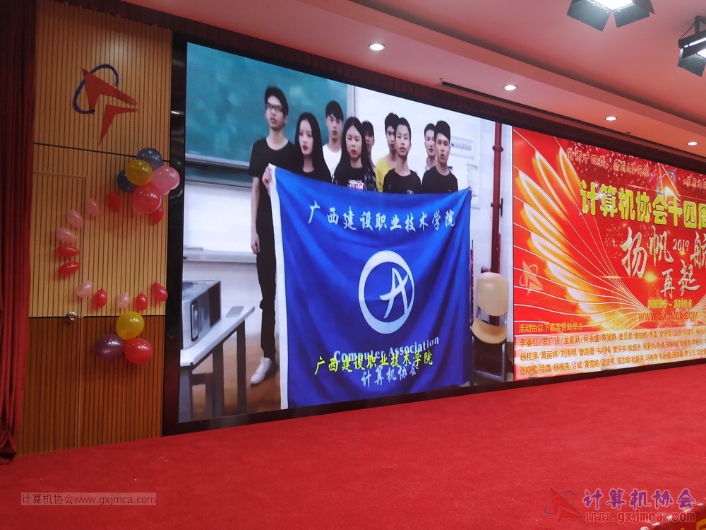20190615qxhclssznghxh14ssrparty935.jpg