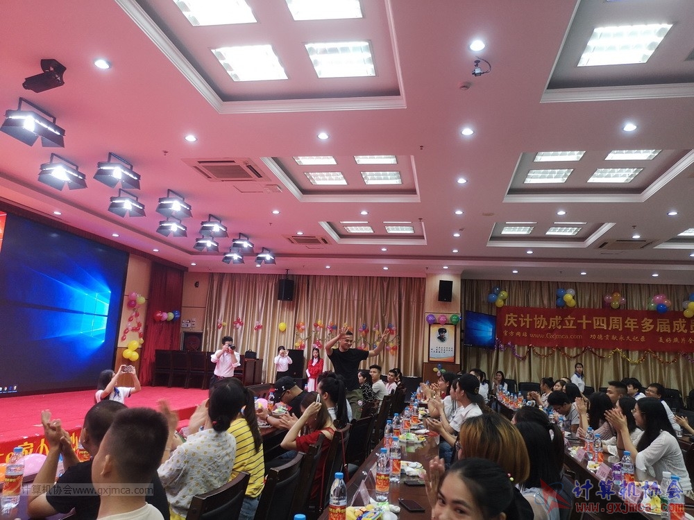20190615qxhclssznghxh14ssrparty967.jpg