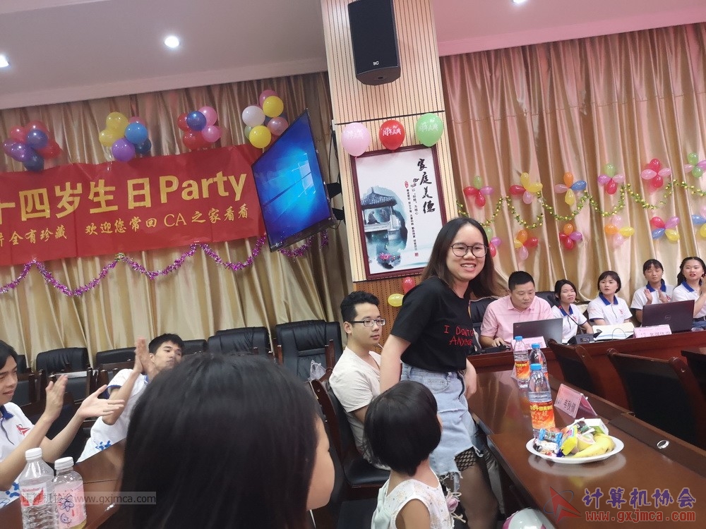 20190615qxhclssznghxh14ssrparty973.jpg