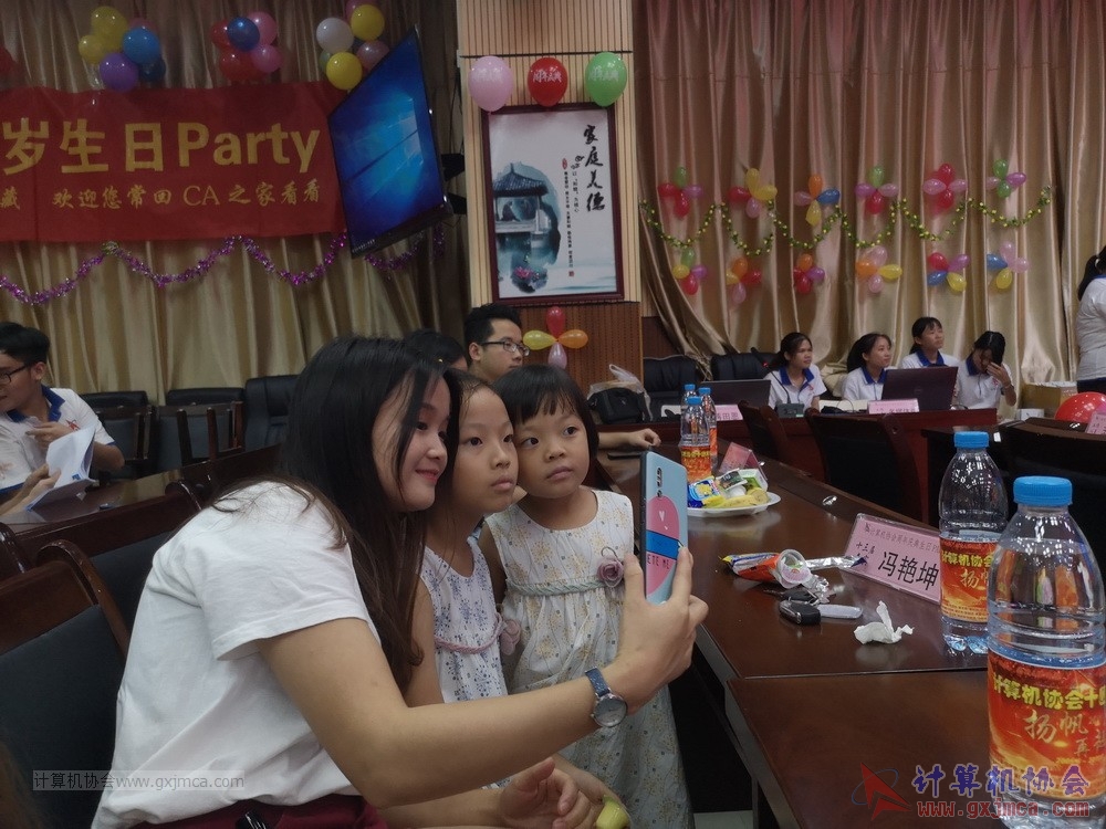 20190615qxhclssznghxh14ssrparty1009.jpg