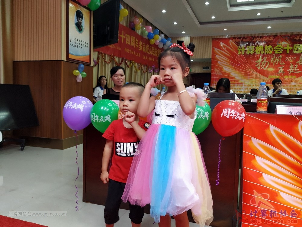20190615qxhclssznghxh14ssrparty1043.jpg