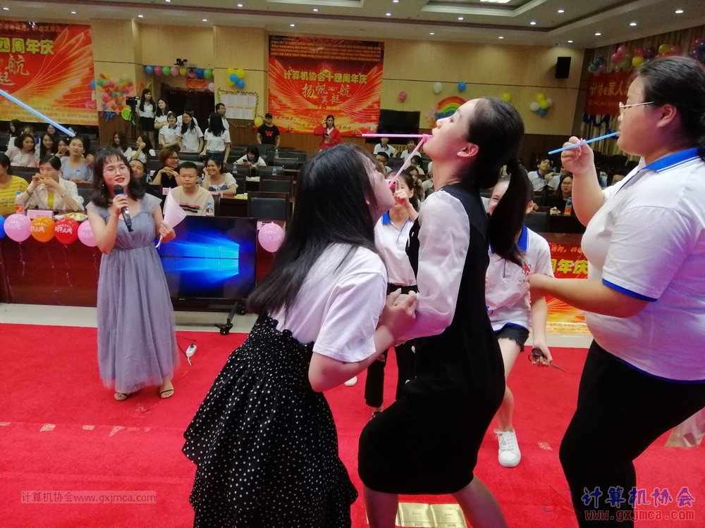 20190615qxhclssznghxh14ssrparty1048.jpg