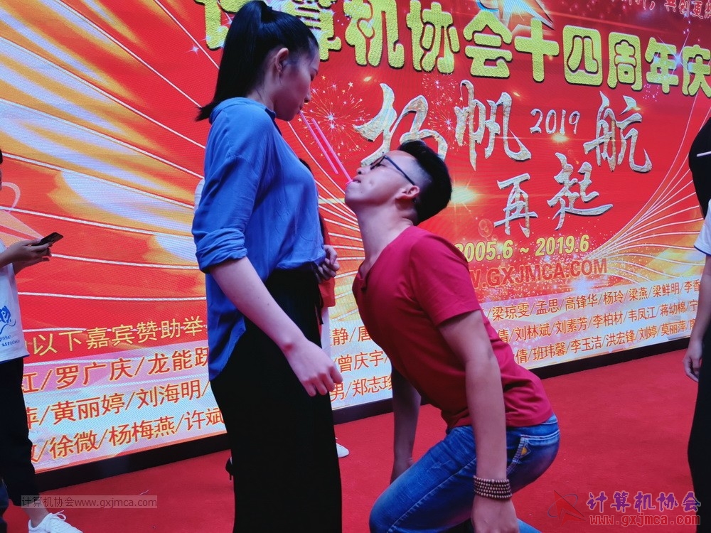 20190615qxhclssznghxh14ssrparty1063.jpg