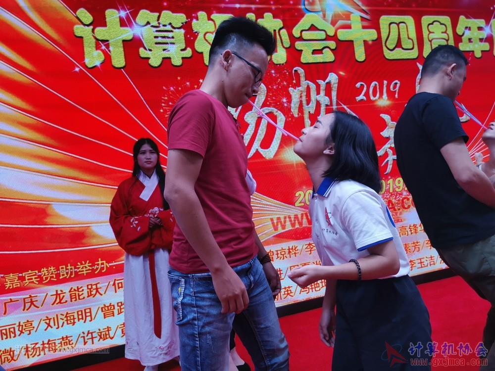 20190615qxhclssznghxh14ssrparty1065.jpg