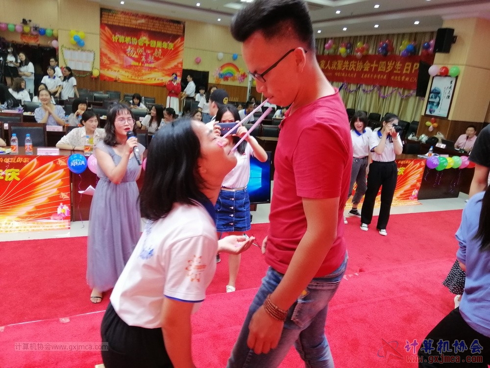 20190615qxhclssznghxh14ssrparty1070.jpg