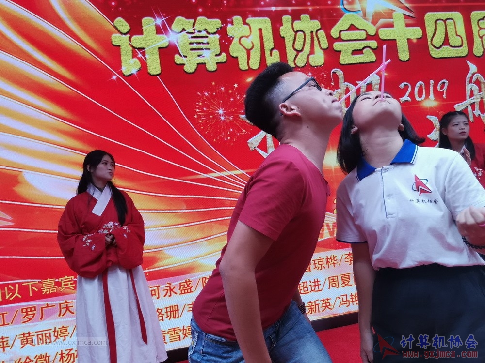 20190615qxhclssznghxh14ssrparty1081.jpg