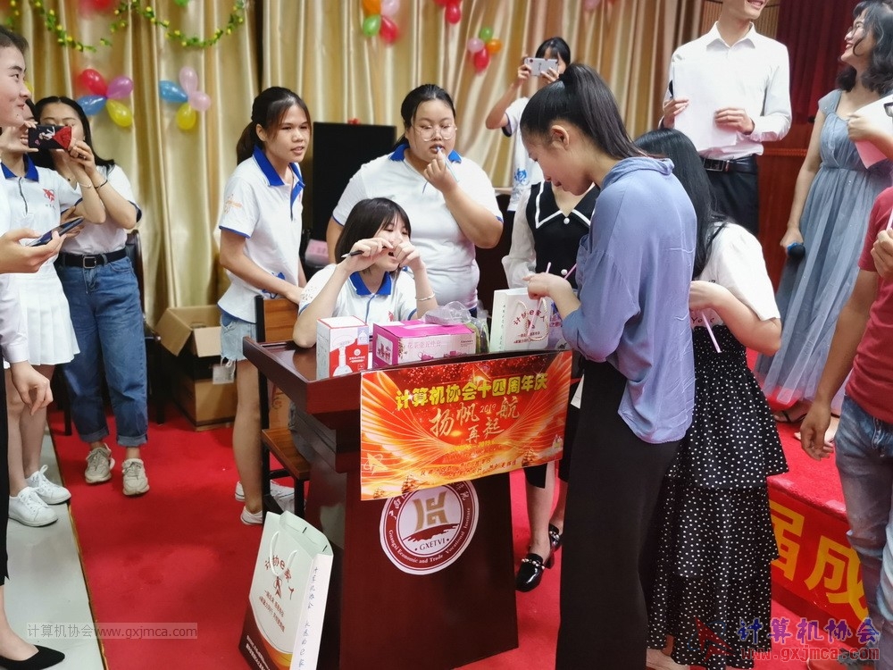 20190615qxhclssznghxh14ssrparty1088.jpg