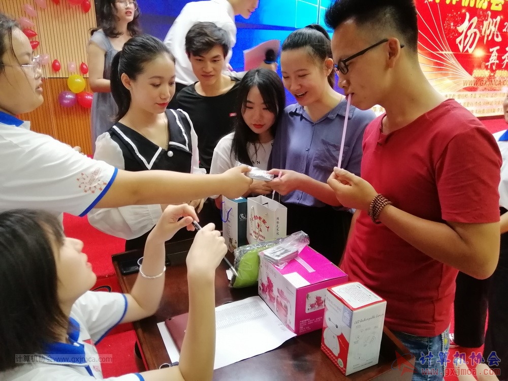20190615qxhclssznghxh14ssrparty1090.jpg