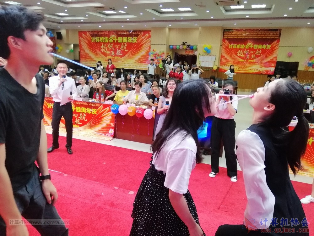 20190615qxhclssznghxh14ssrparty1028.jpg