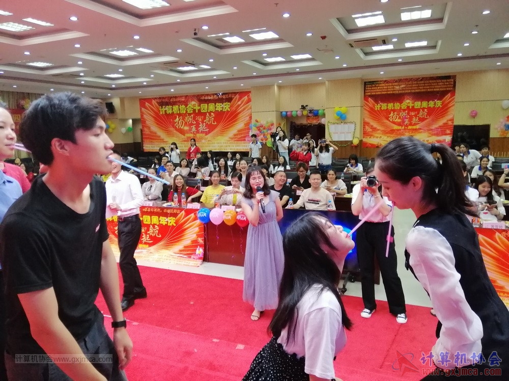 20190615qxhclssznghxh14ssrparty1029.jpg