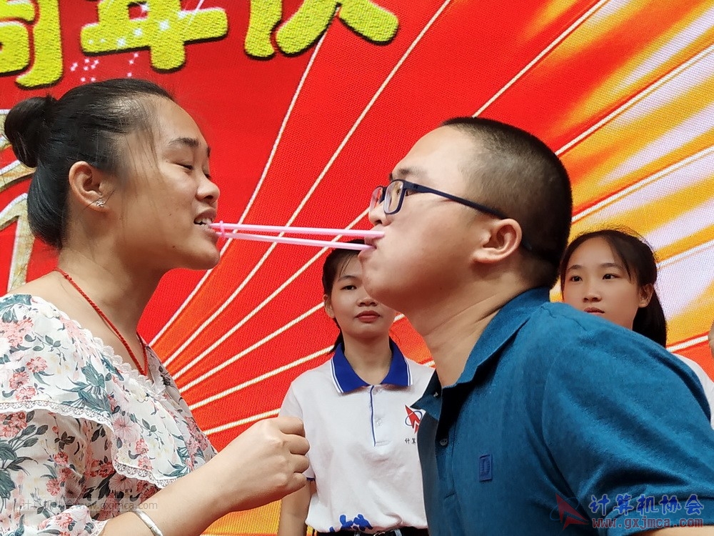 20190615qxhclssznghxh14ssrparty1033.jpg