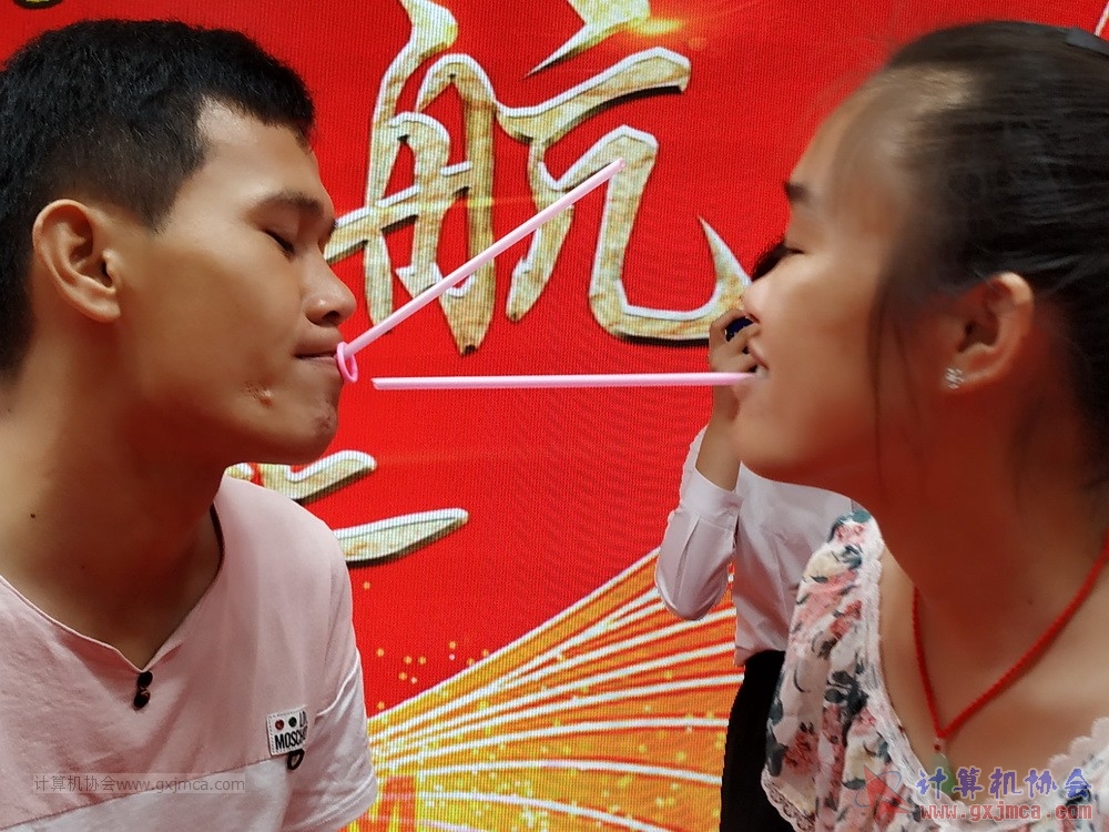 20190615qxhclssznghxh14ssrparty1034.jpg