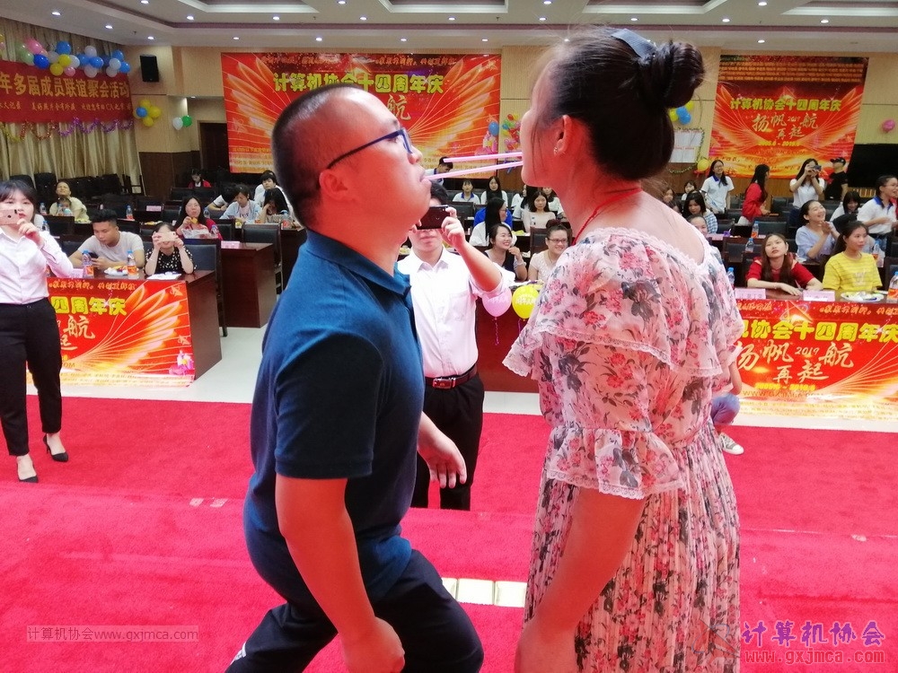 20190615qxhclssznghxh14ssrparty1036.jpg